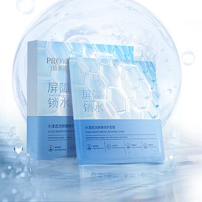俄罗斯专享会水漾透润屏障修护面膜