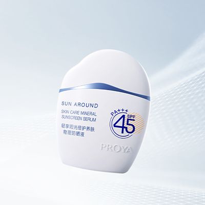 俄罗斯专享会轻享阳光倍护养肤物理防晒液